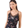 Audrey Camisole